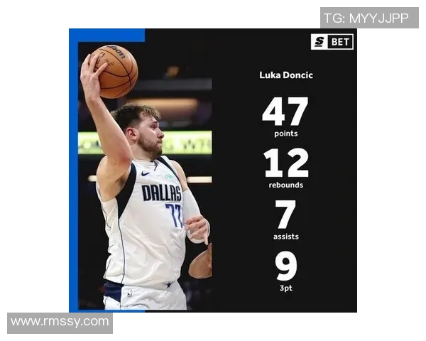 东契奇狂砍73分刷新现役得分纪录独行侠力克太阳终结其11连胜之路