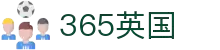 365上市公司(英国)官方网站-Official website
